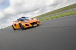 Lotus Exige Cup 260 2010 года